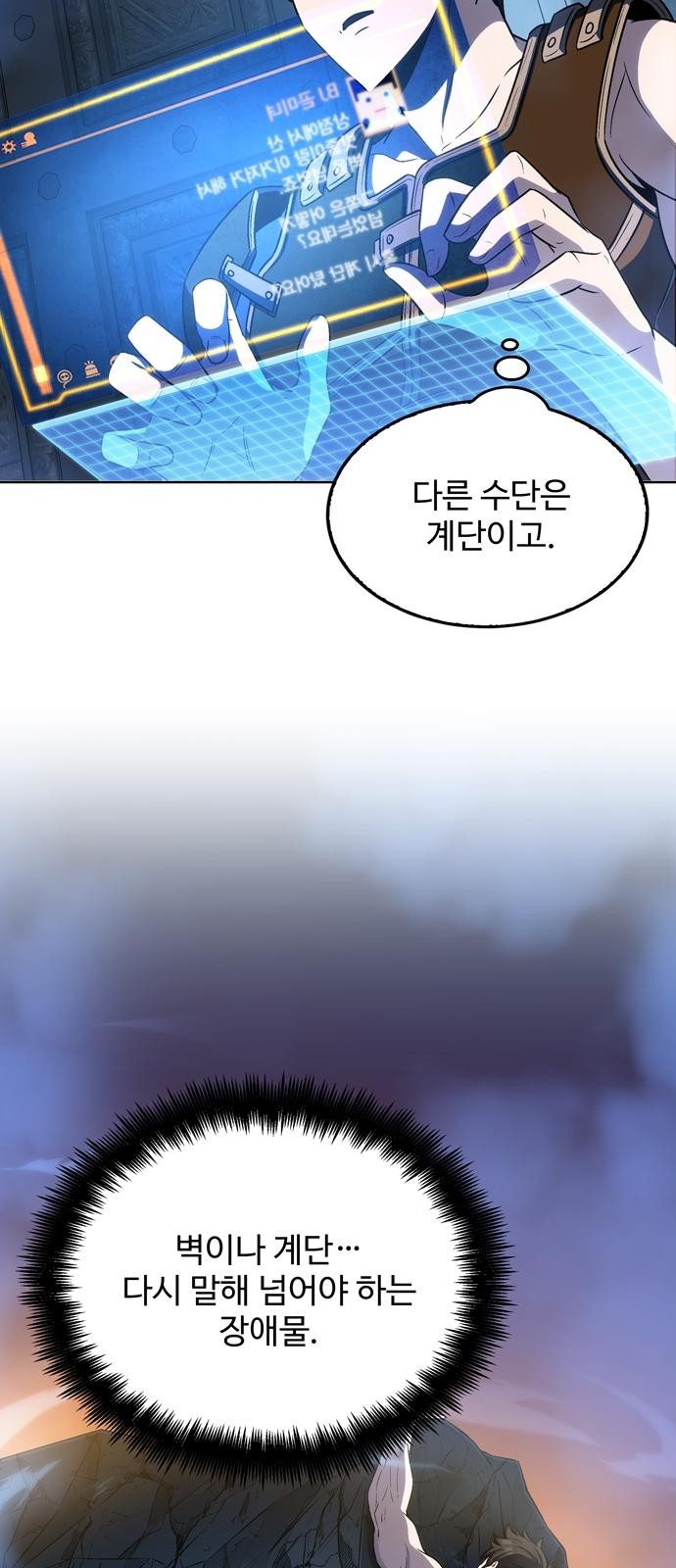 34 페이지