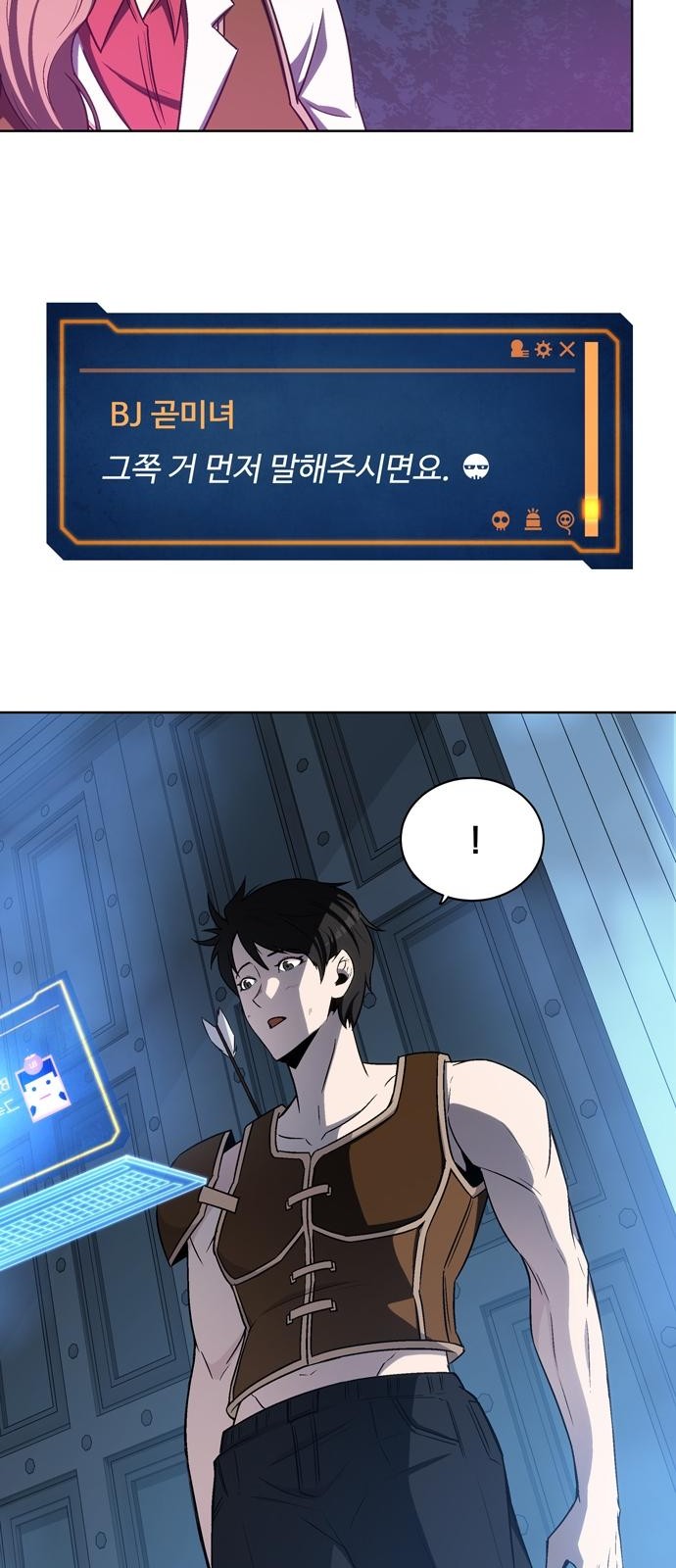 14 페이지