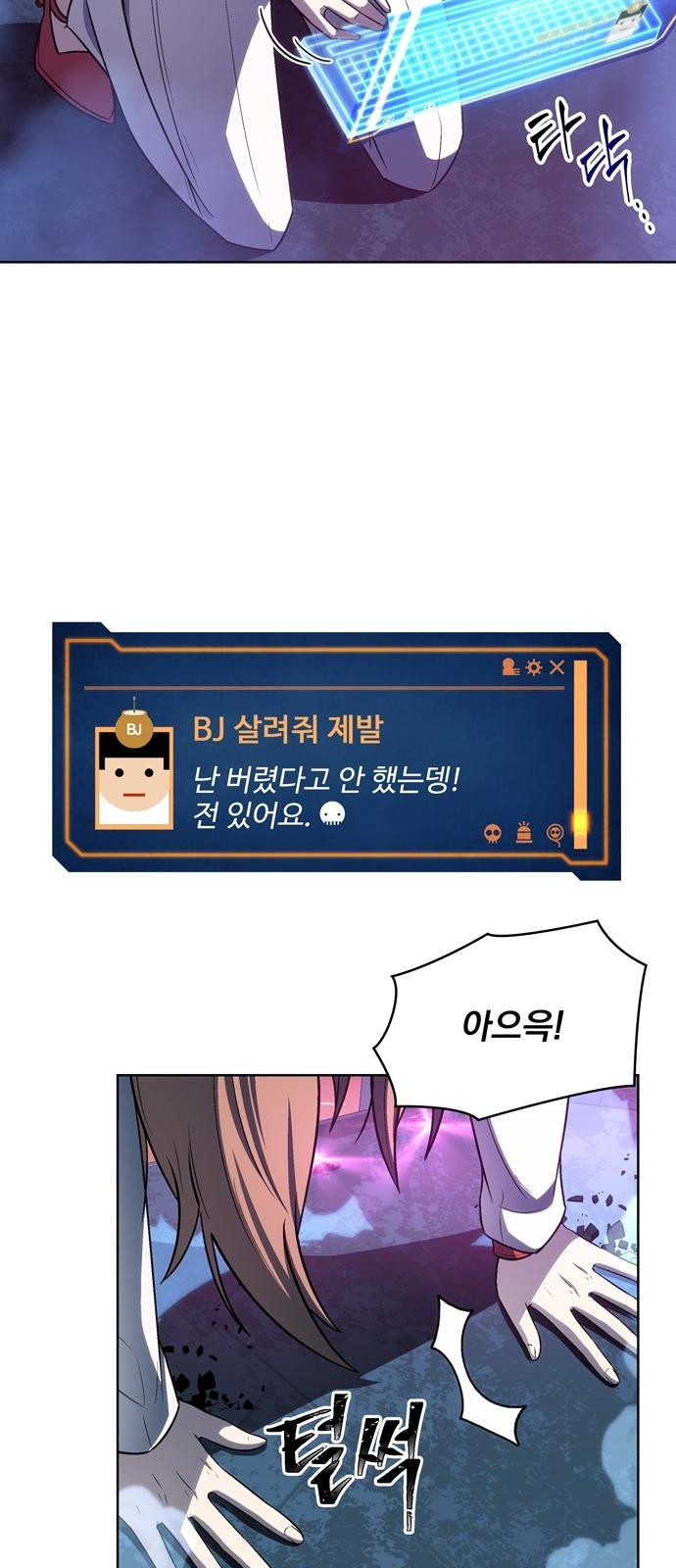 40 페이지