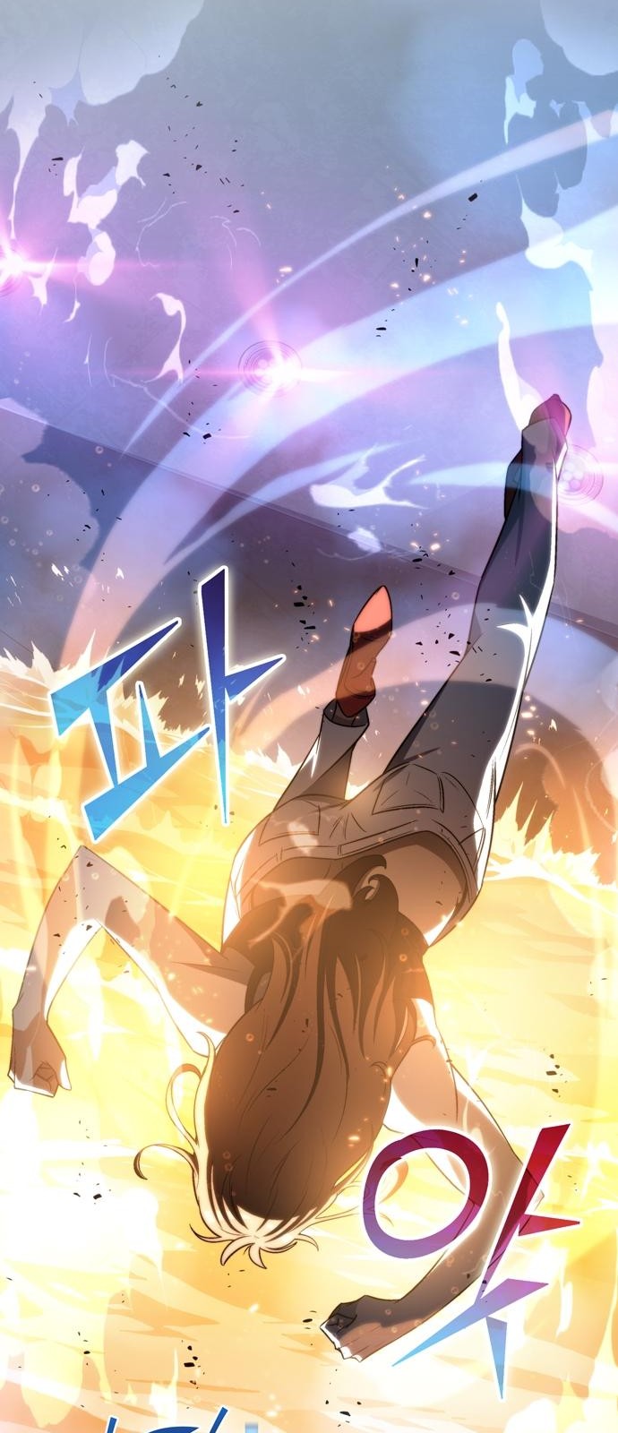 67 페이지