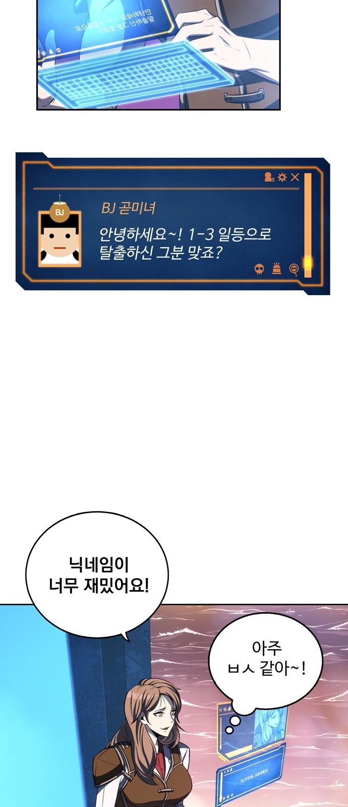 2 페이지