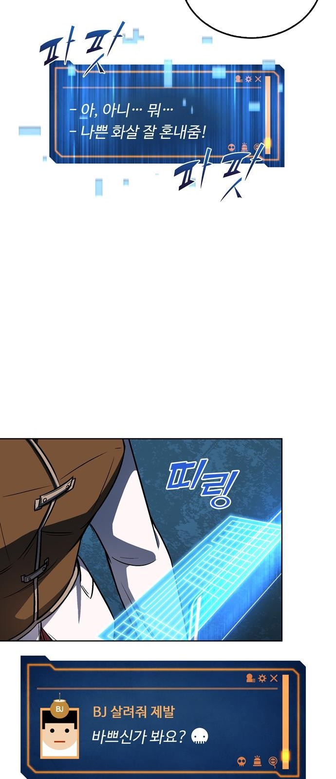 11 페이지