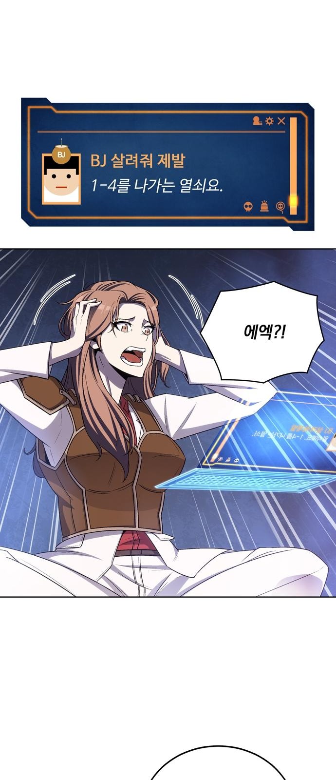 37 페이지