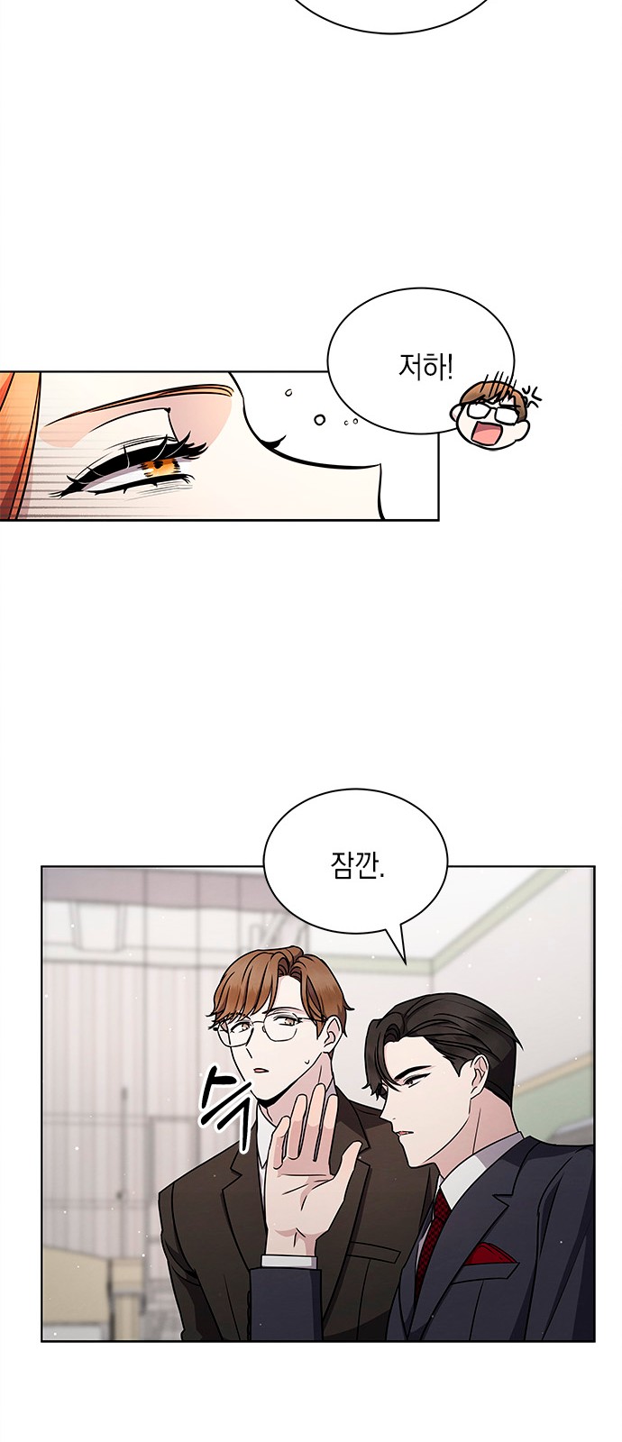 15 페이지