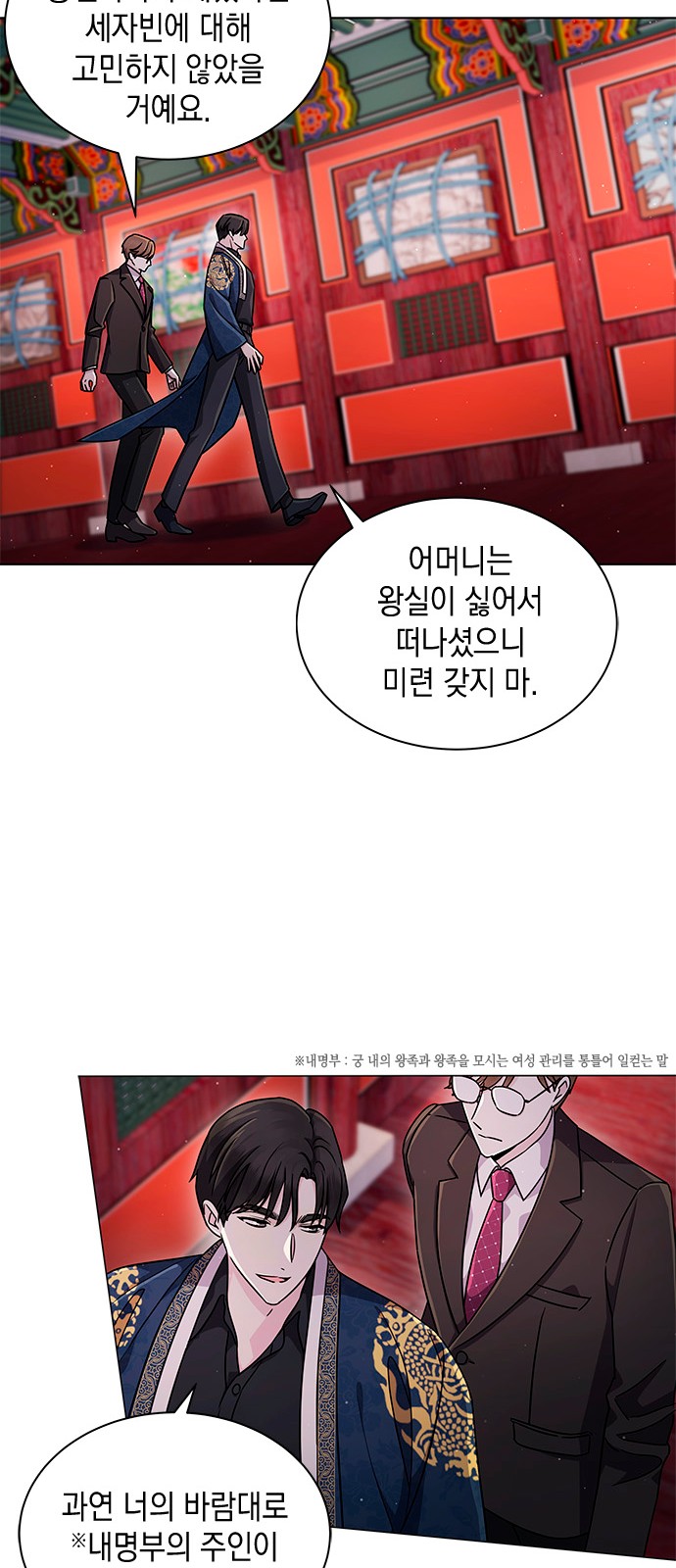 33 페이지
