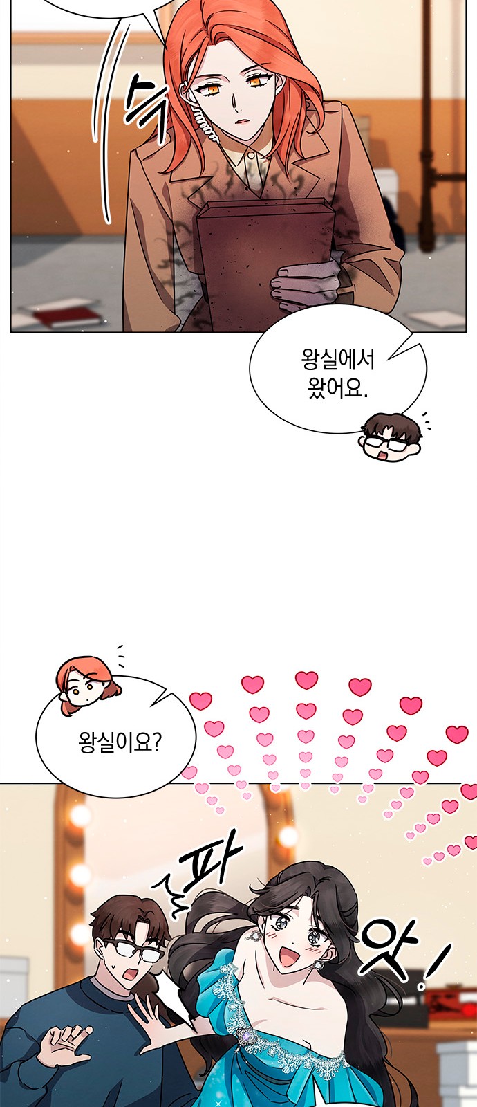 22 페이지