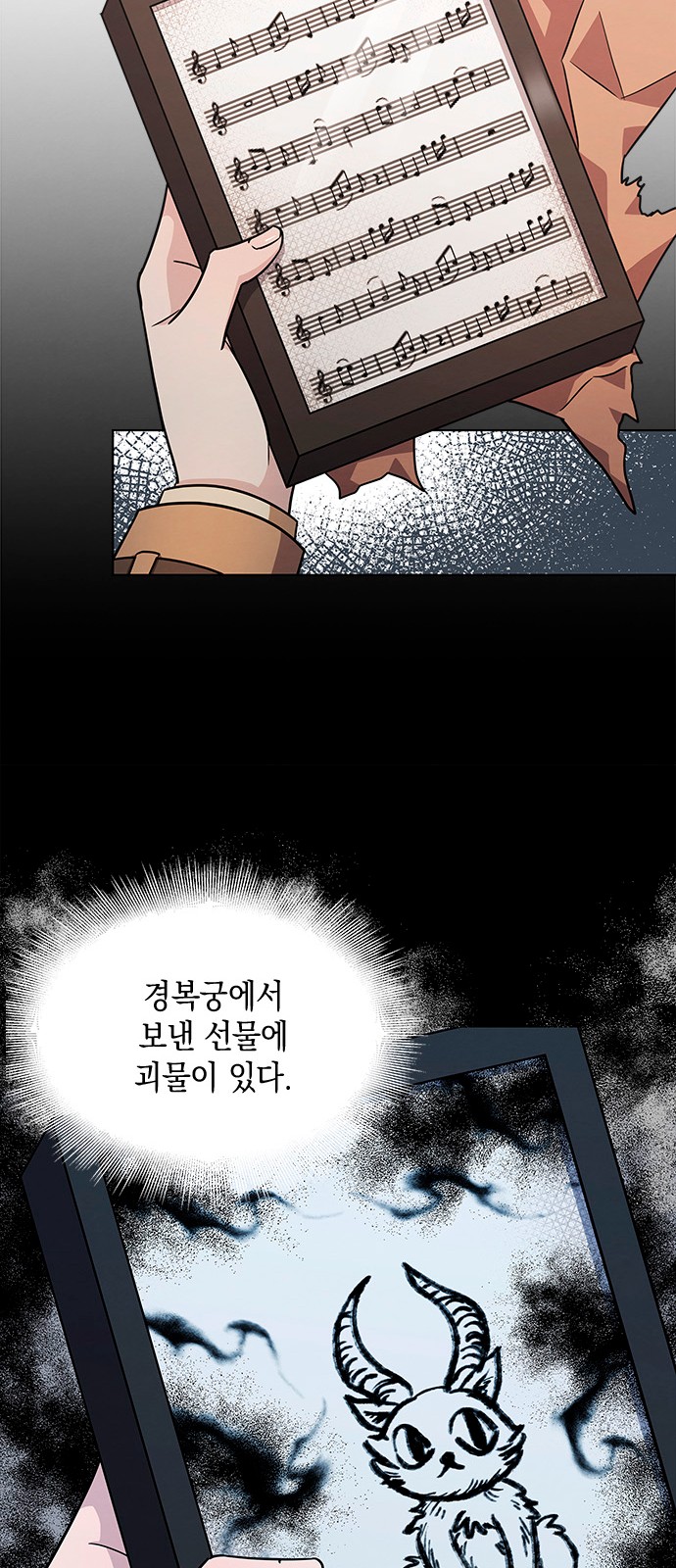 25 페이지