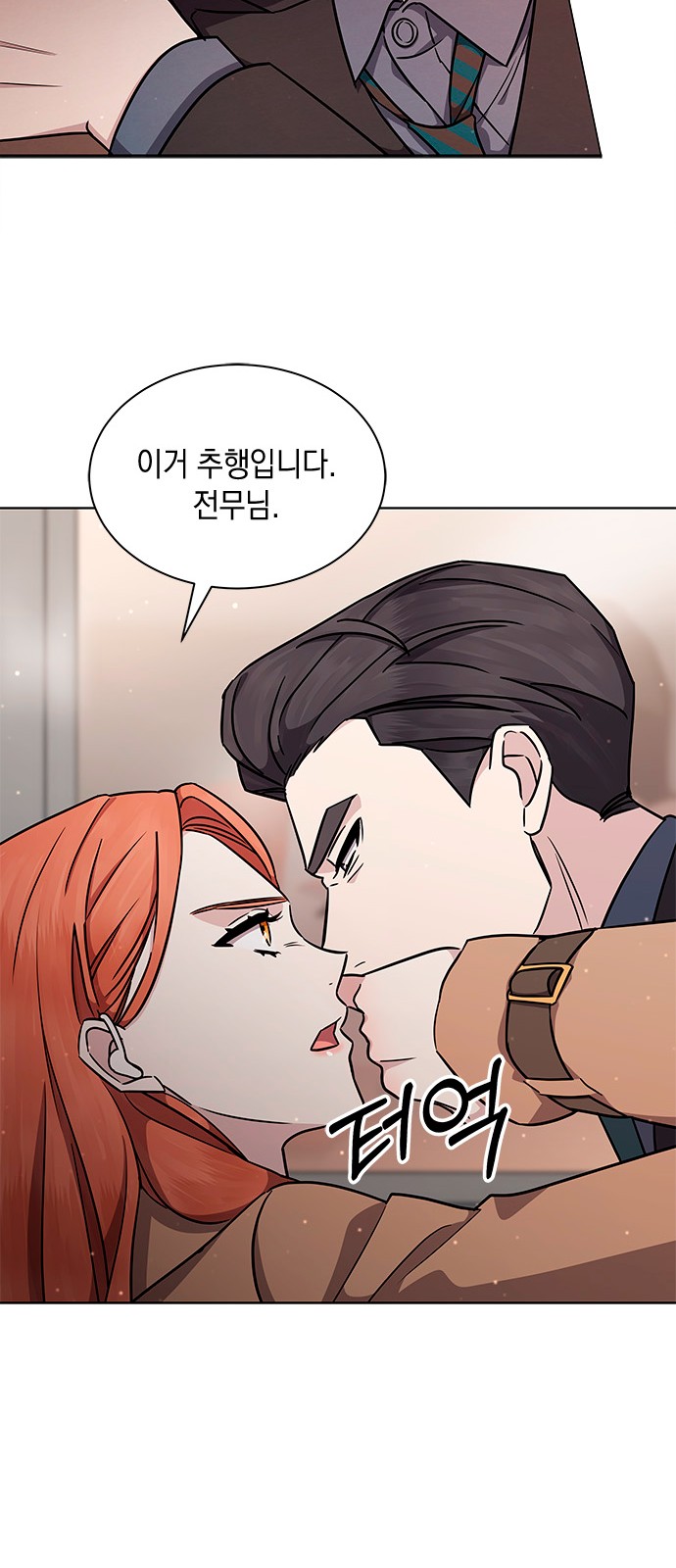 52 페이지