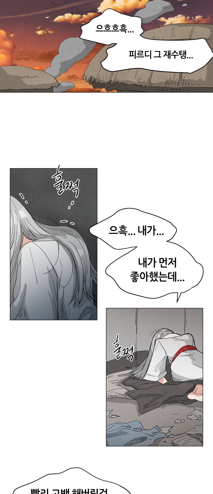 60 페이지