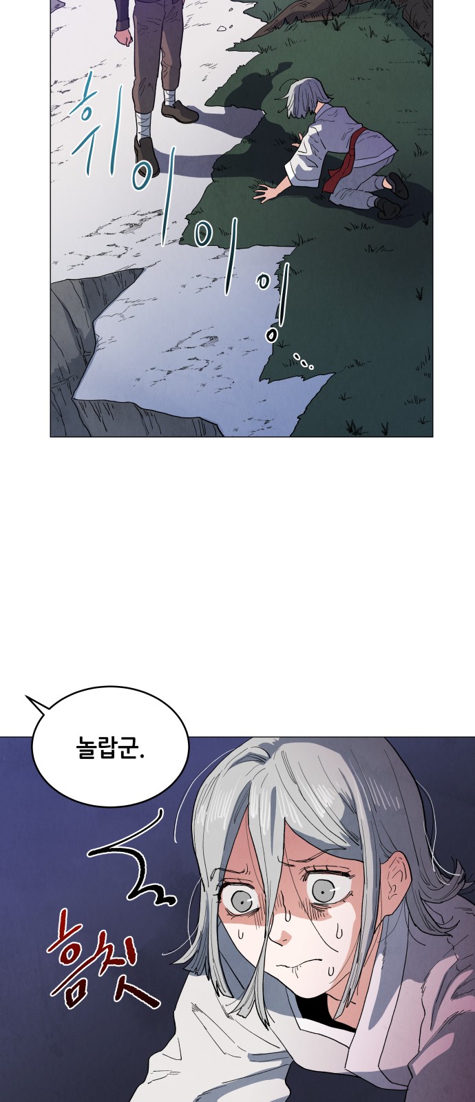 37 페이지