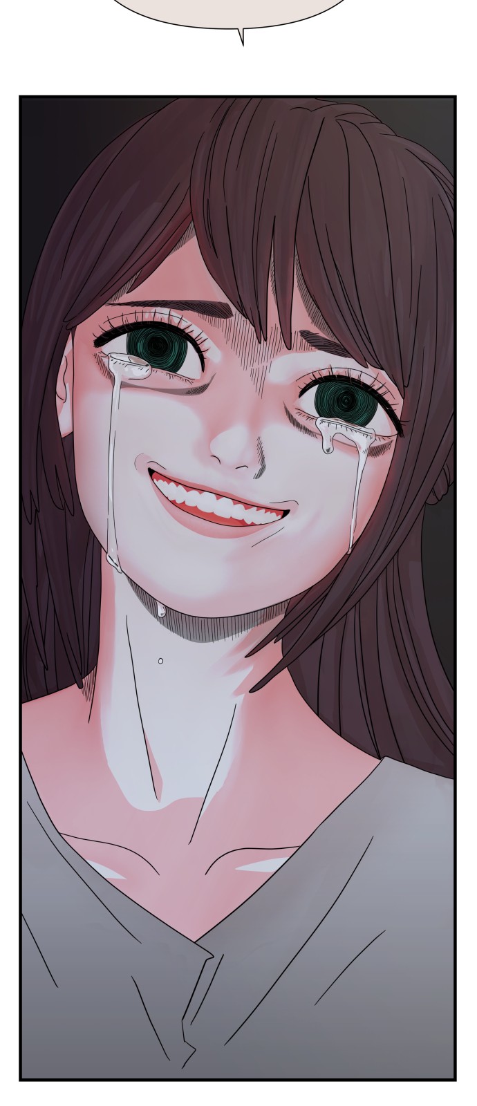 82 페이지