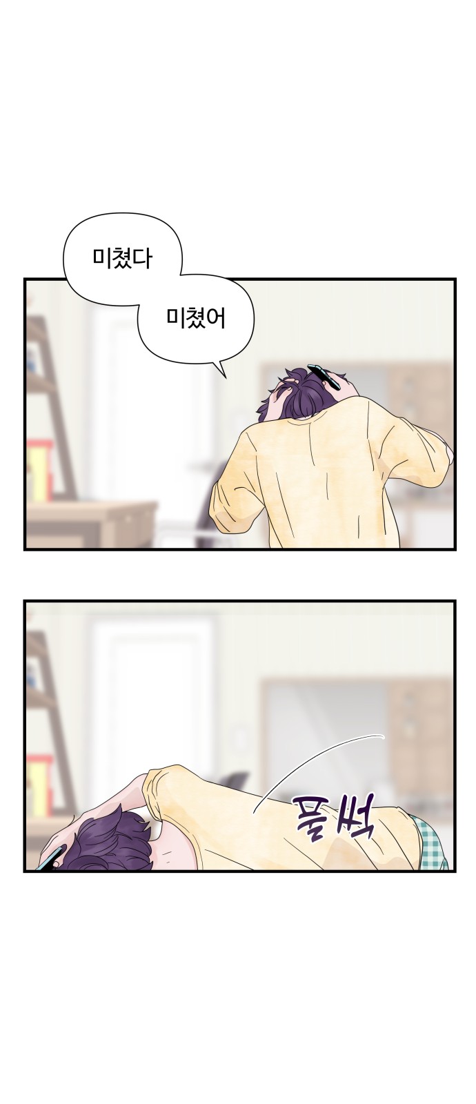 17 페이지