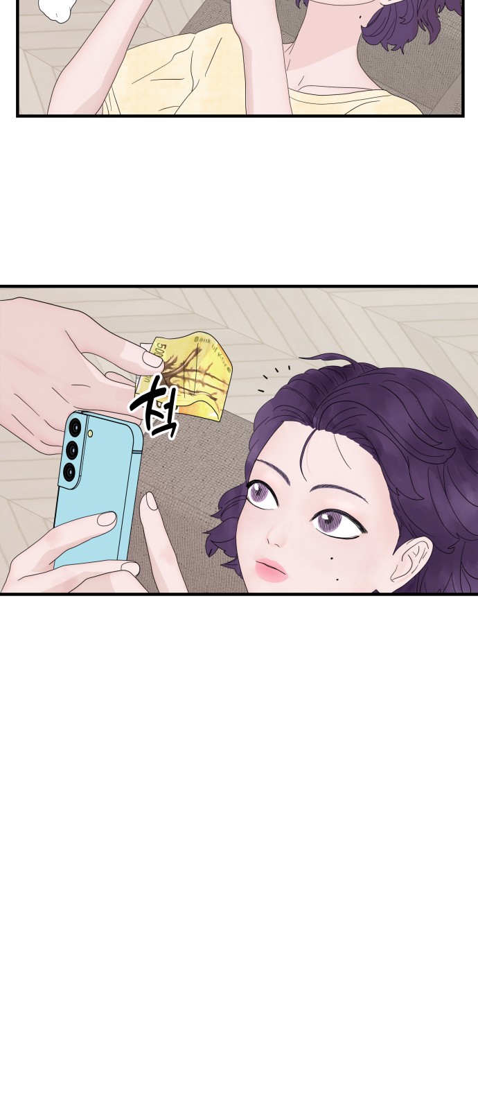 47 페이지