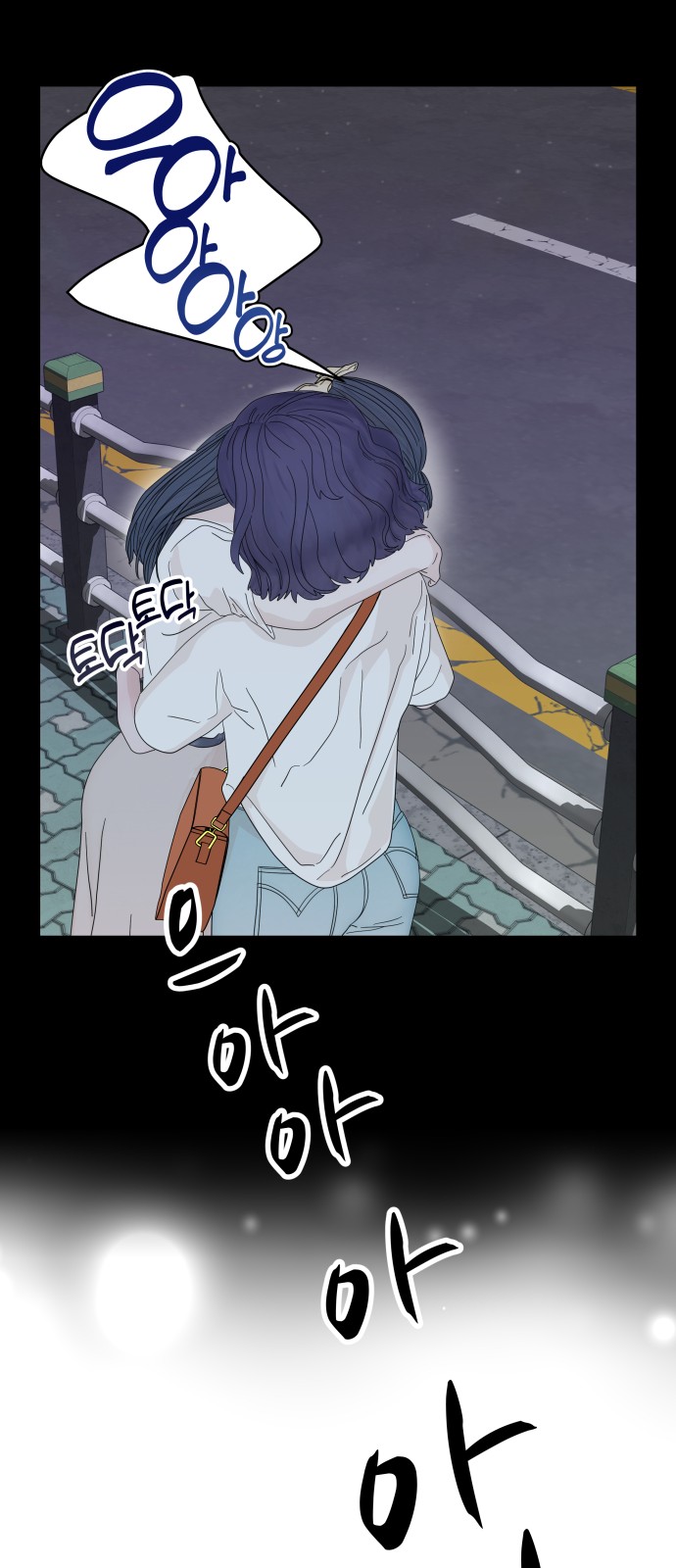 73 페이지
