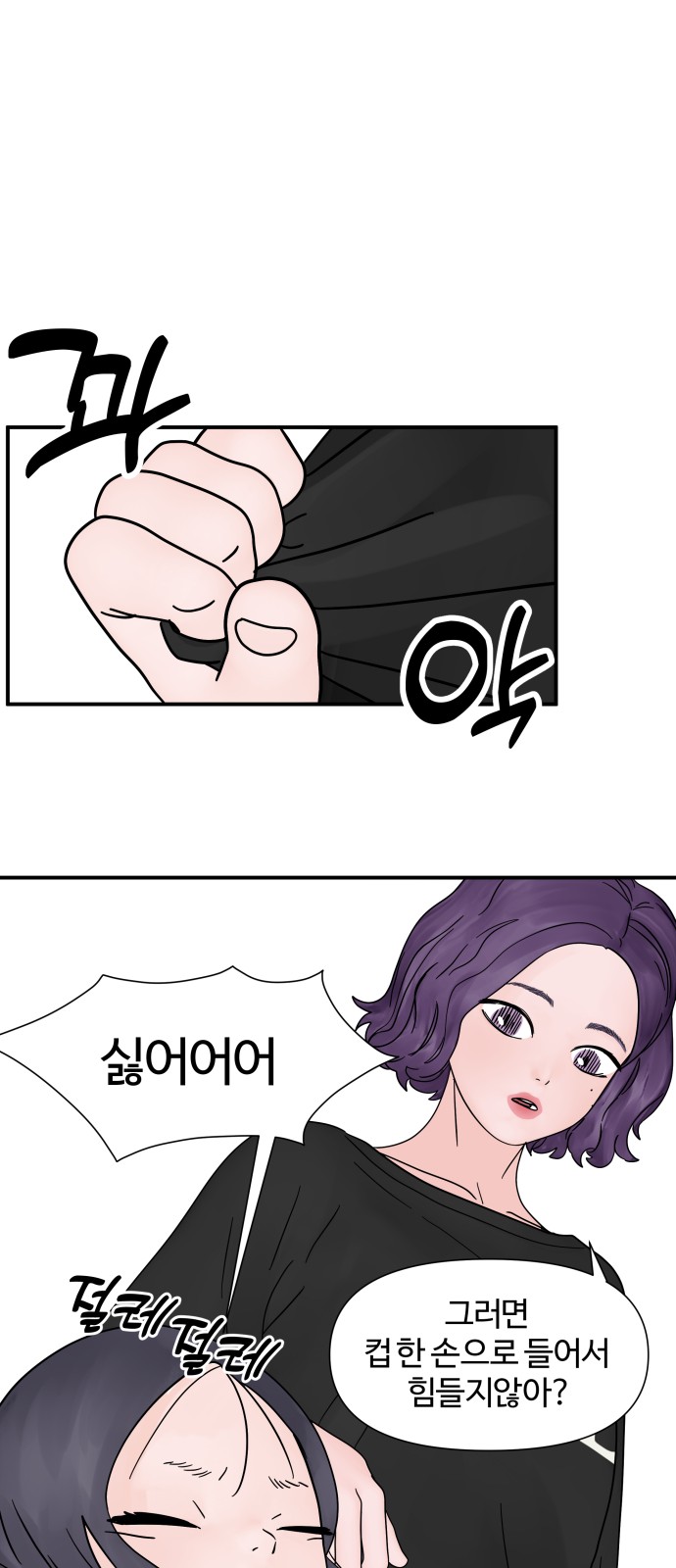 15 페이지