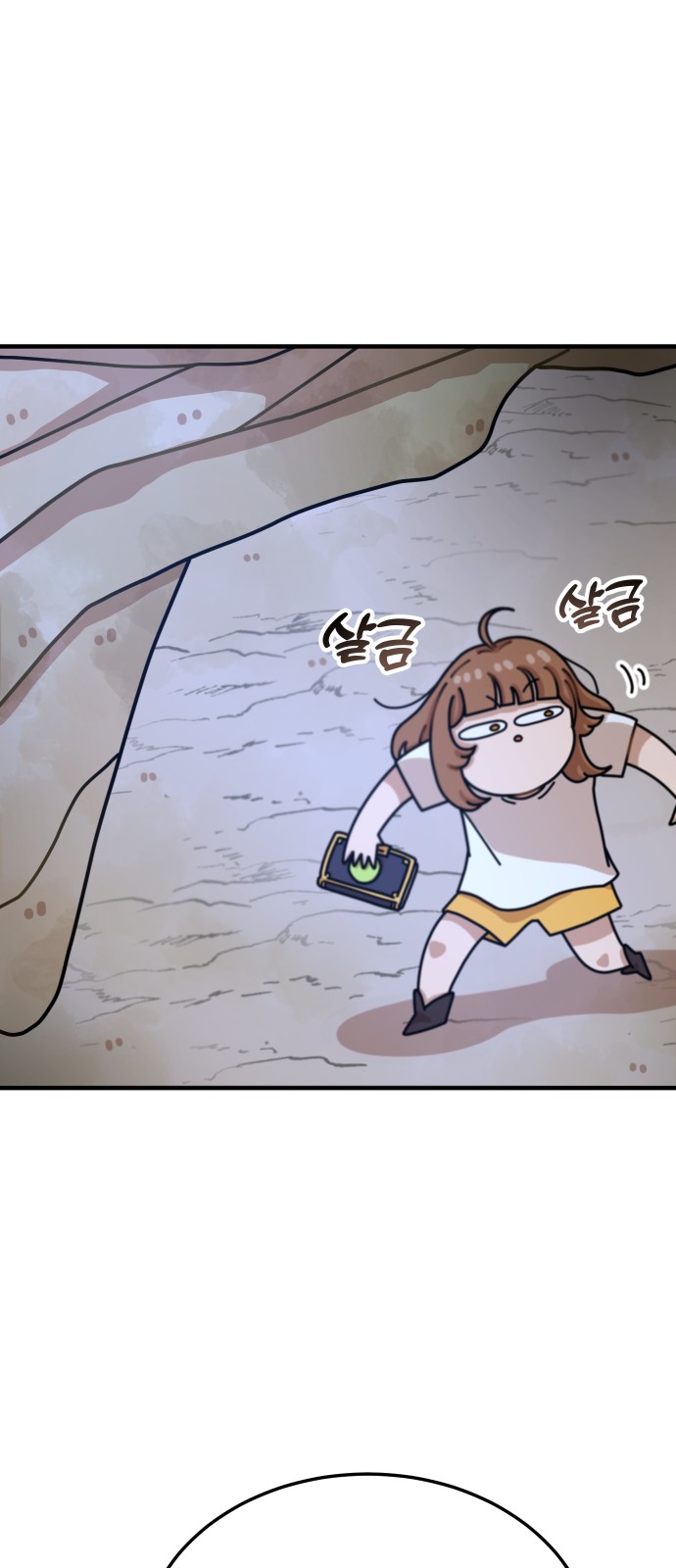 30 페이지