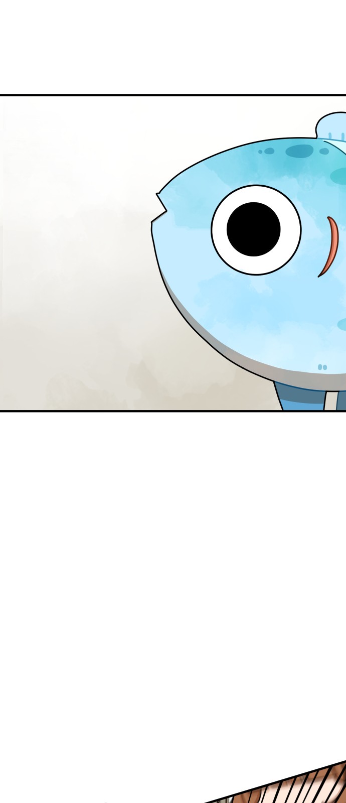 83 페이지
