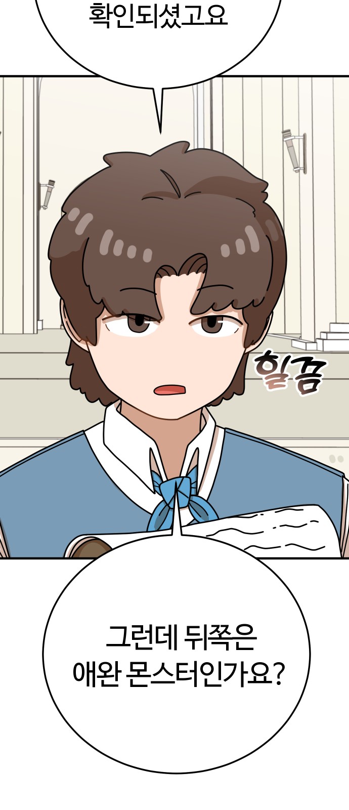 22 페이지