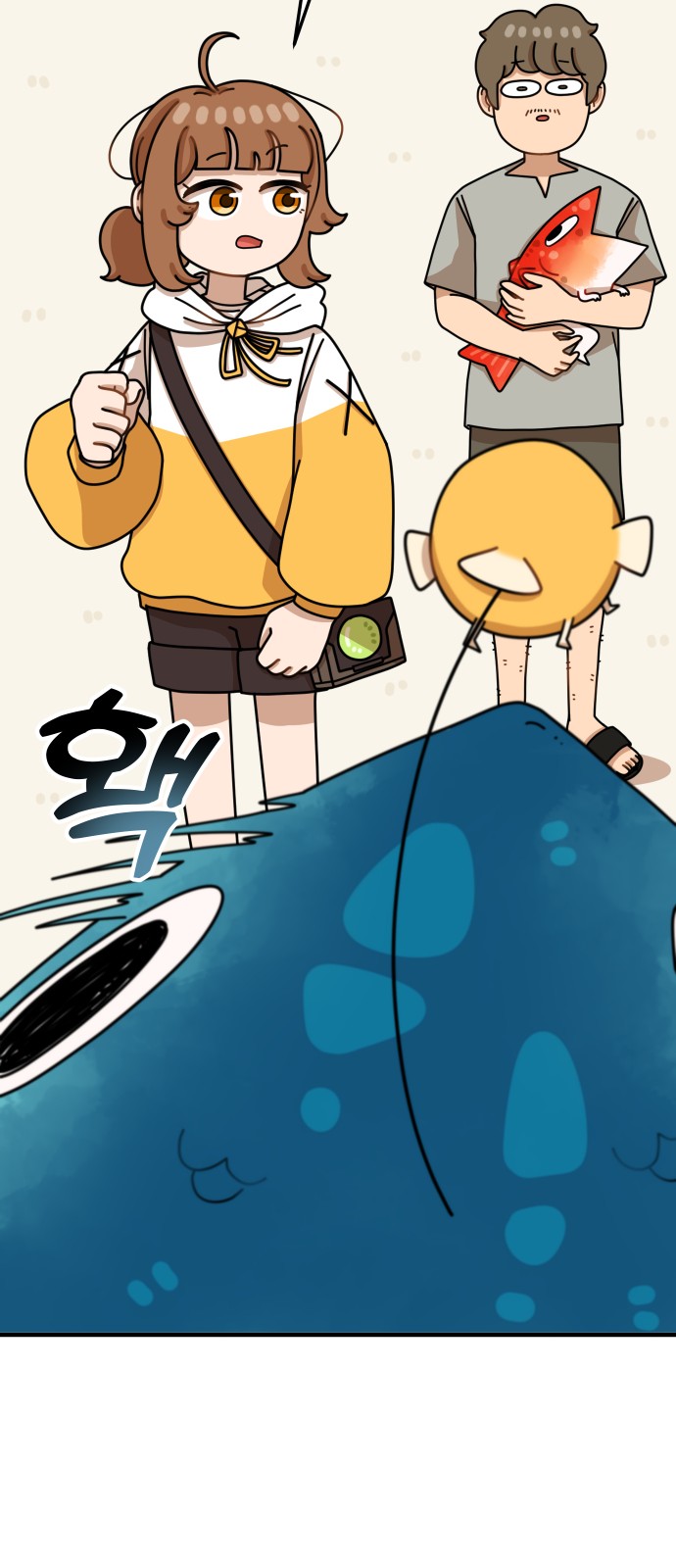 60 페이지
