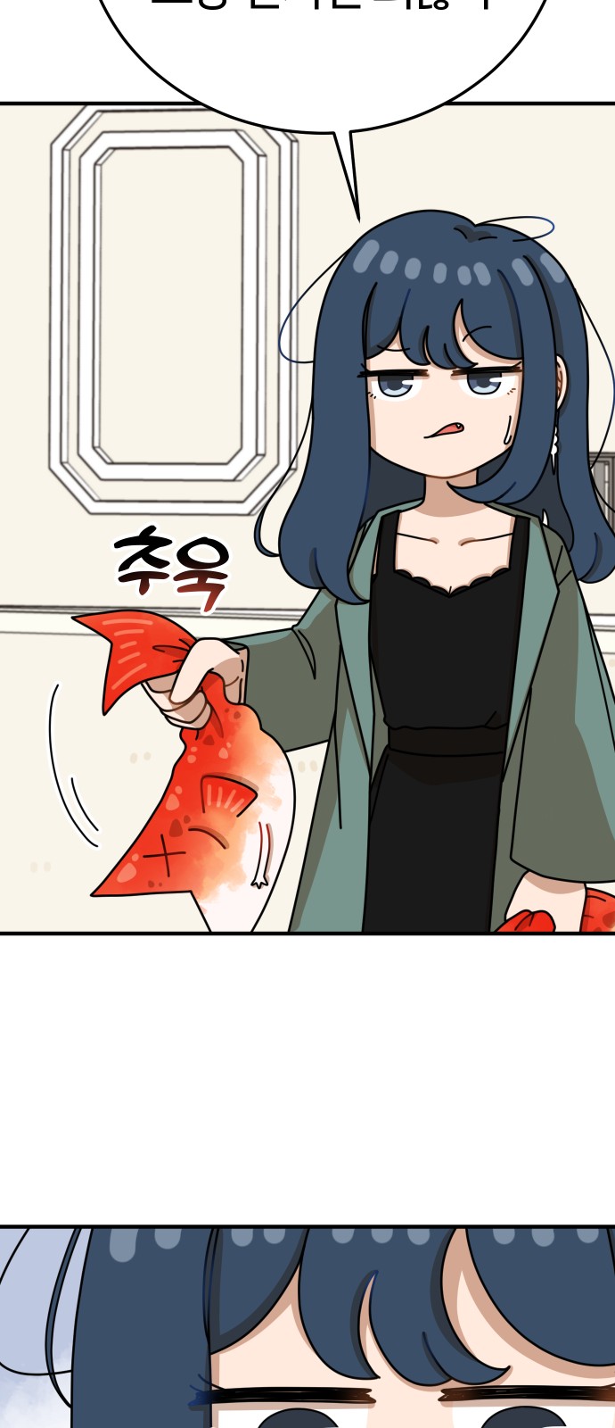 72 페이지