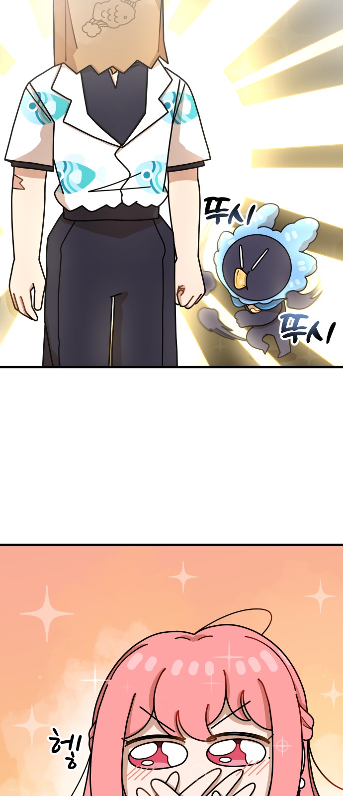 19 페이지