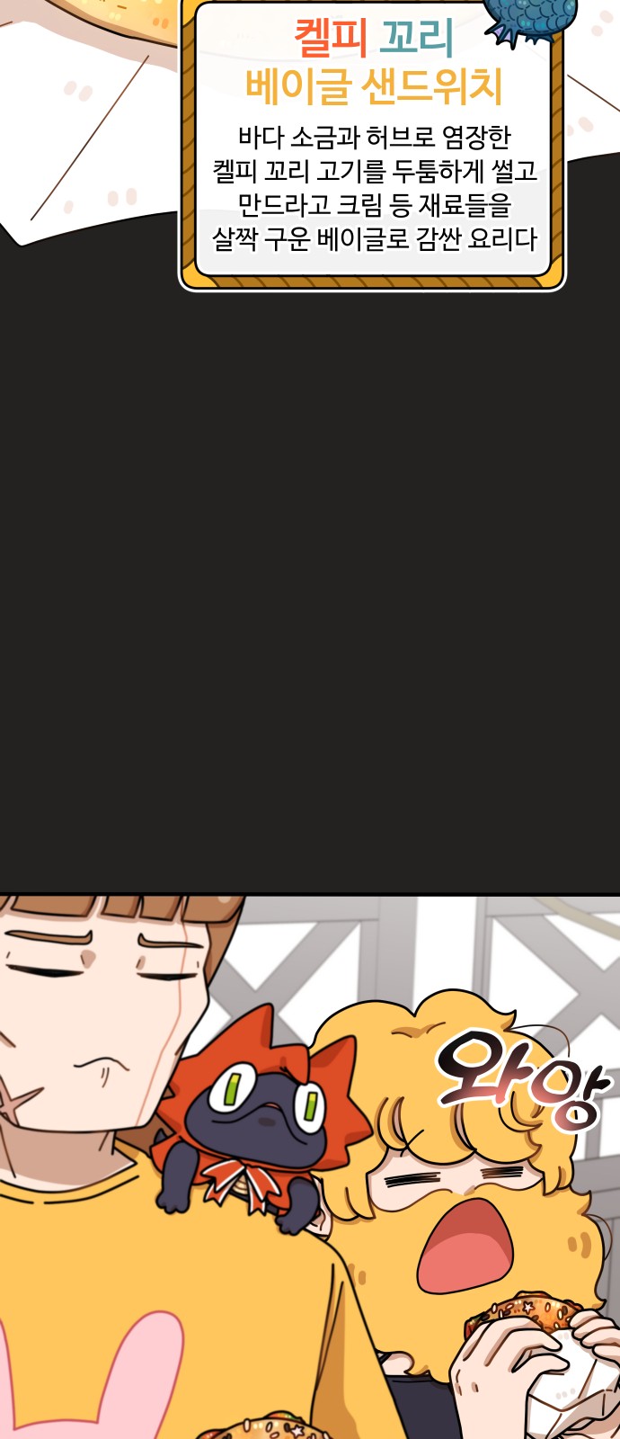 18 페이지