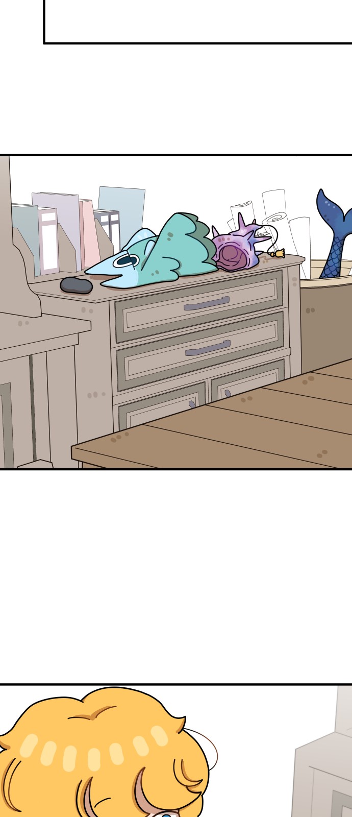 71 페이지