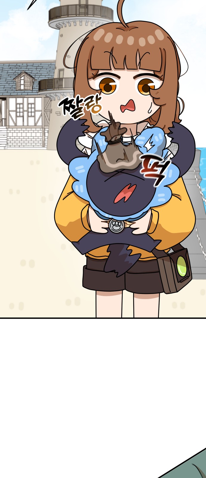 32 페이지