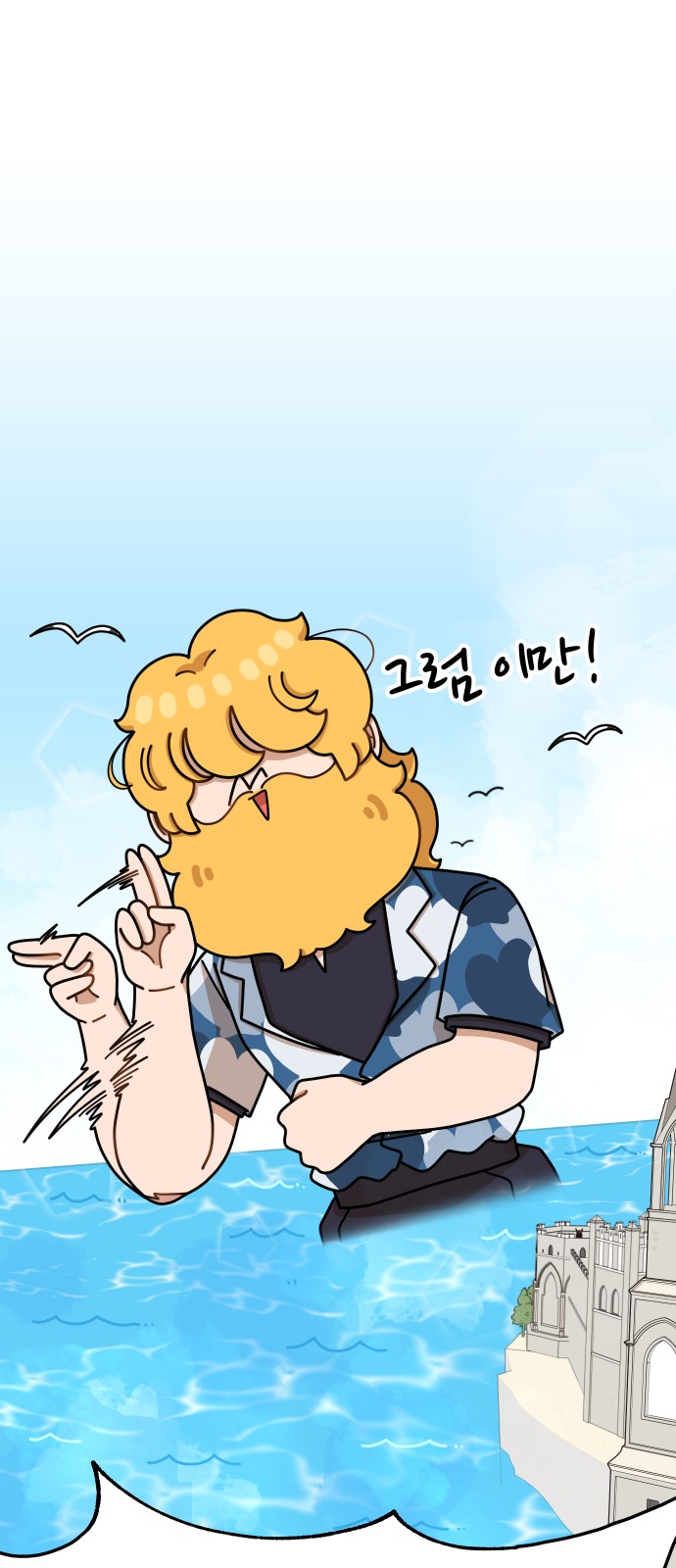 89 페이지