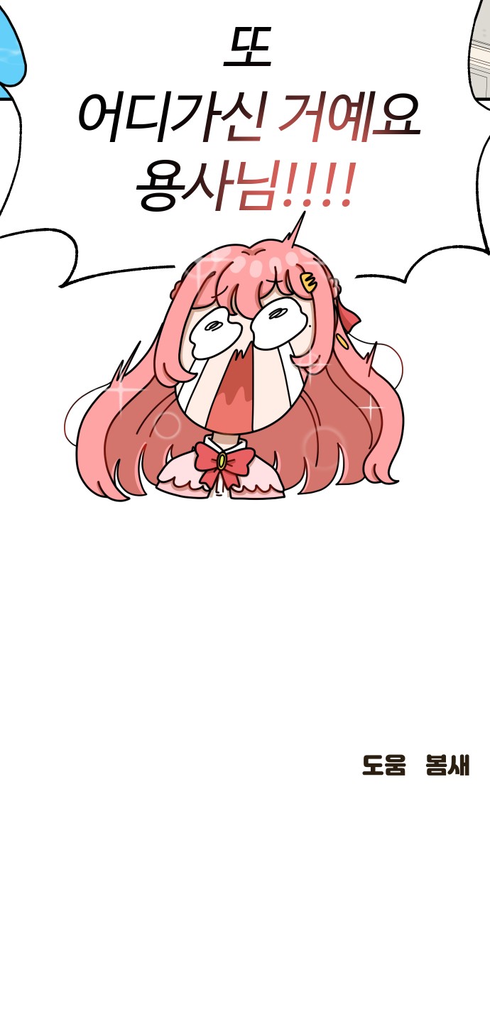 90 페이지
