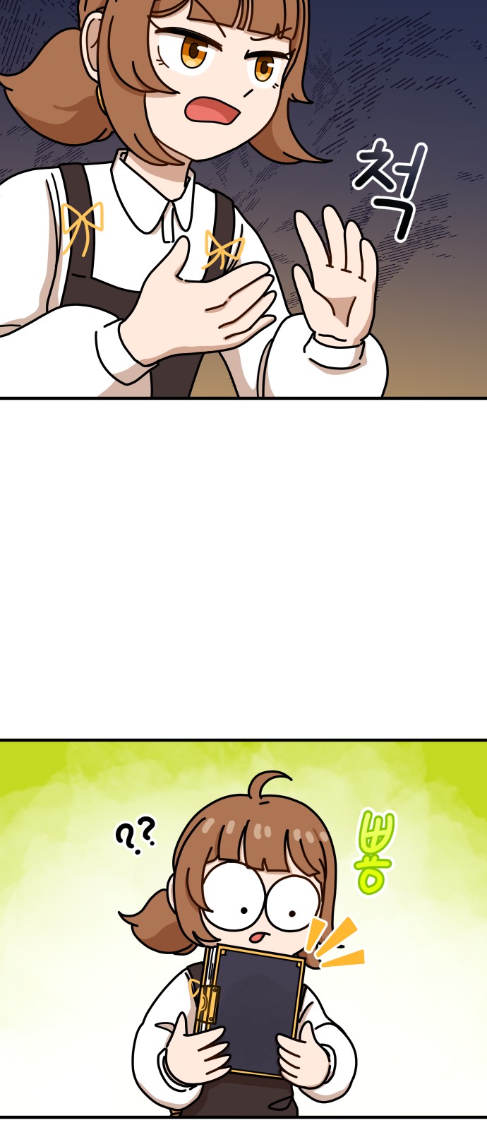 115 페이지