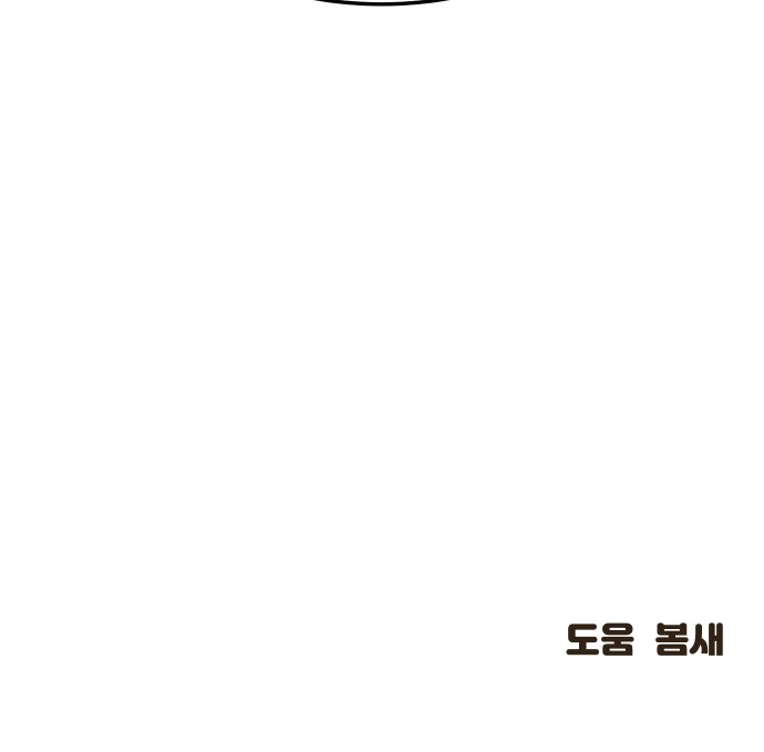 121 페이지