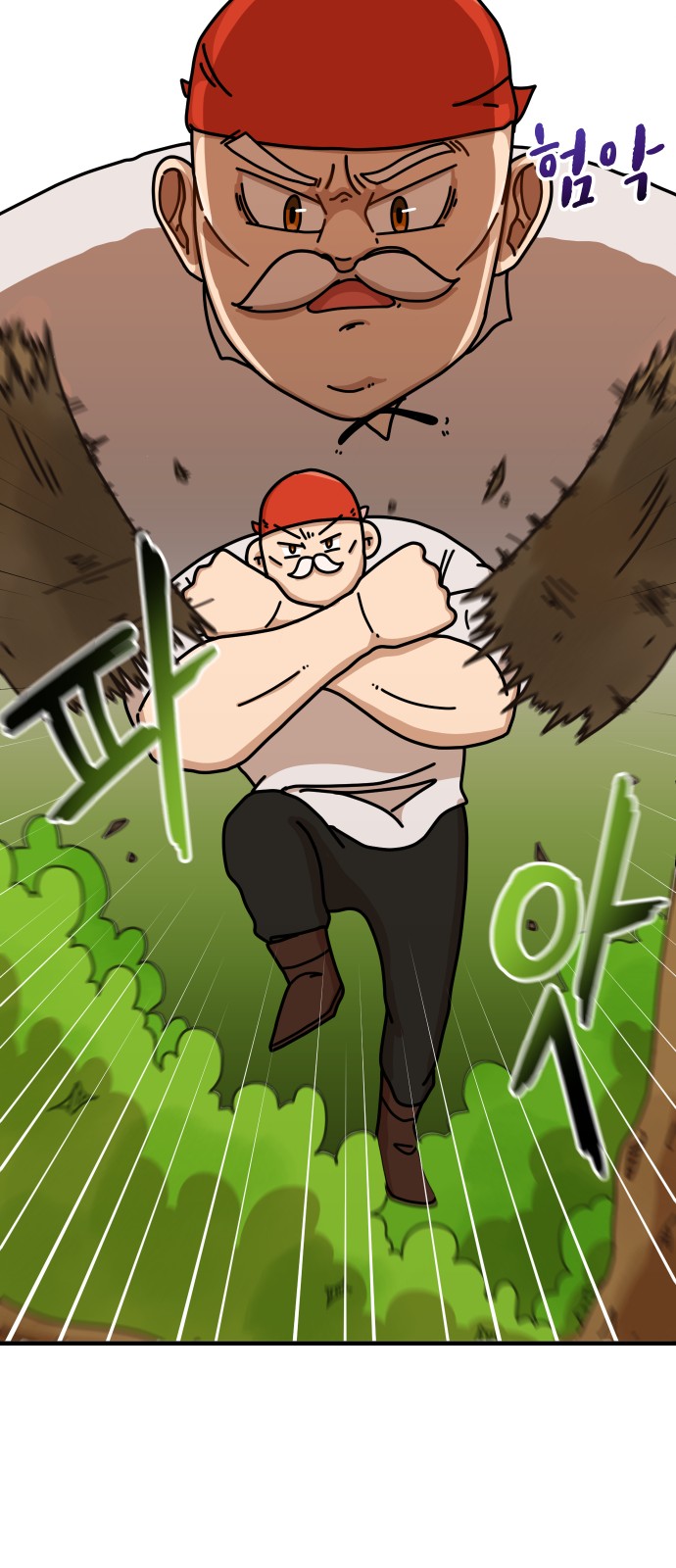 27 페이지
