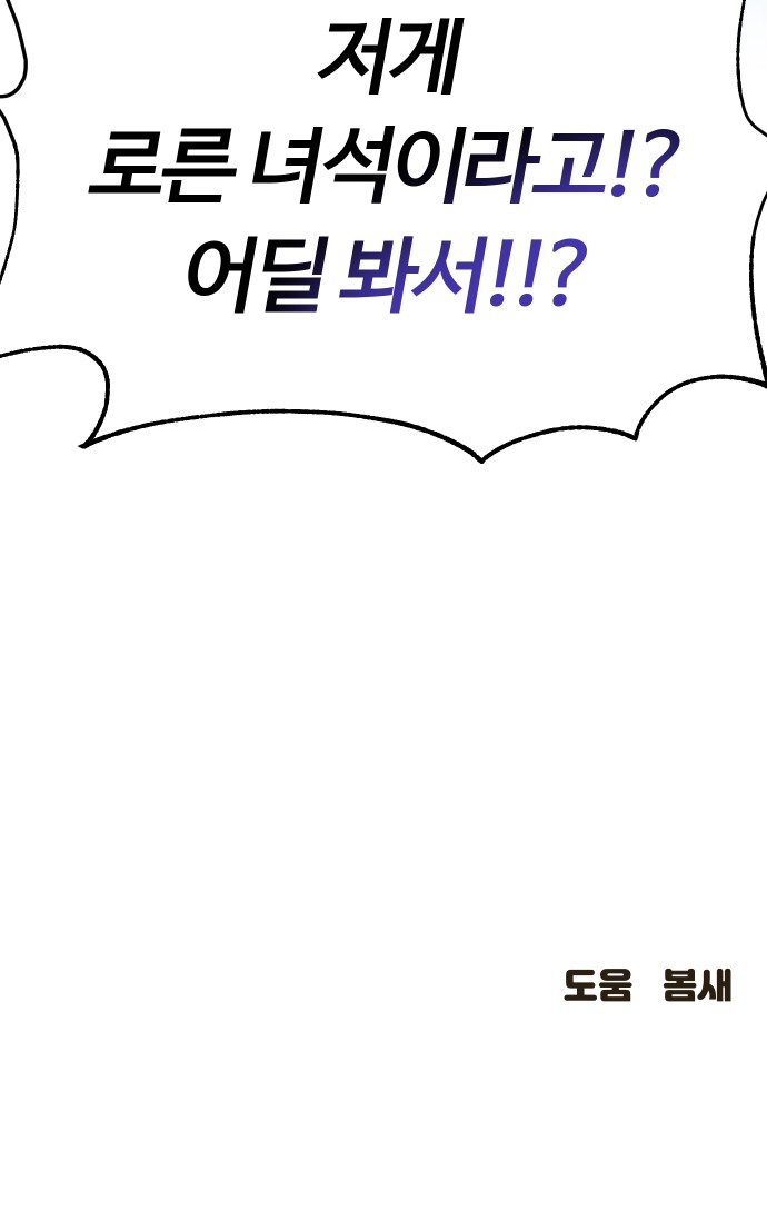 97 페이지