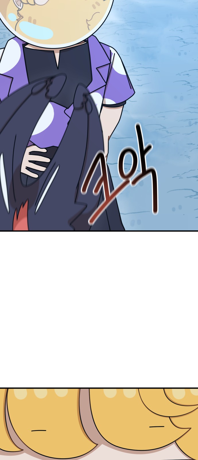 67 페이지