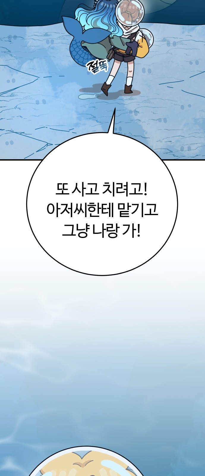 32 페이지