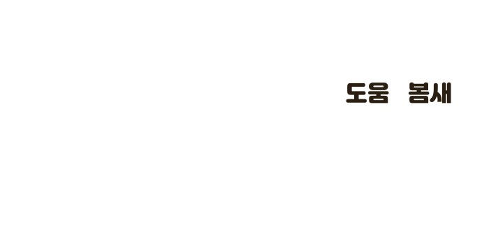 96 페이지