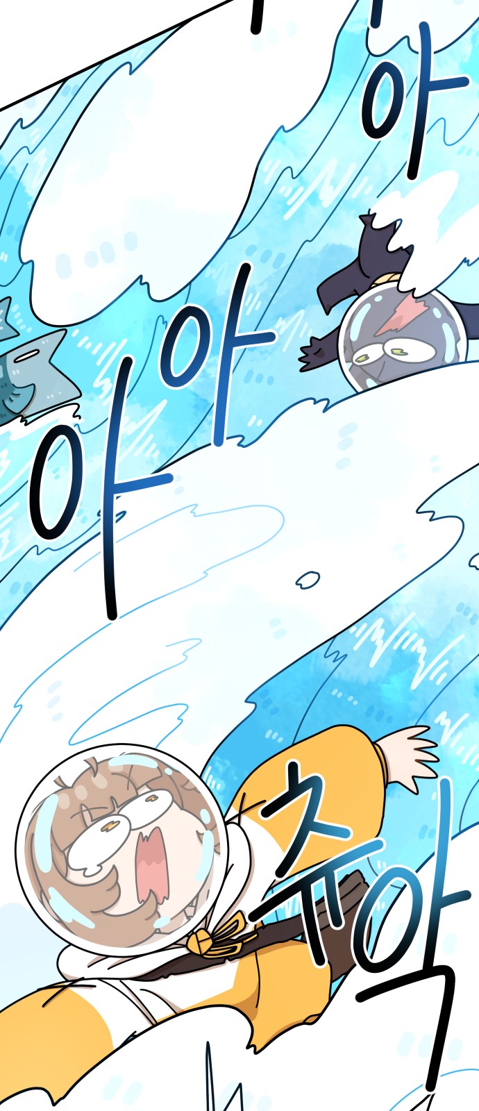 16 페이지