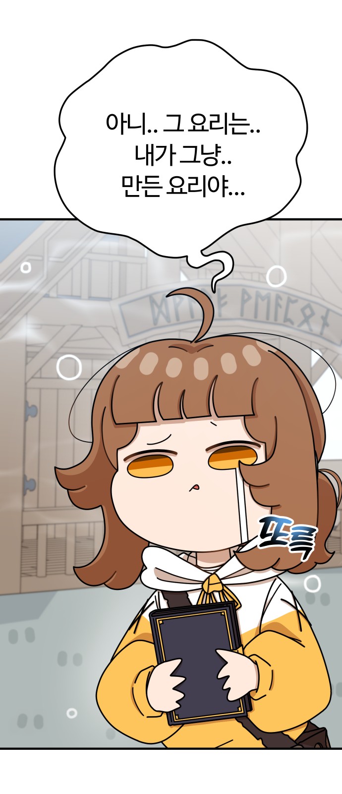 39 페이지