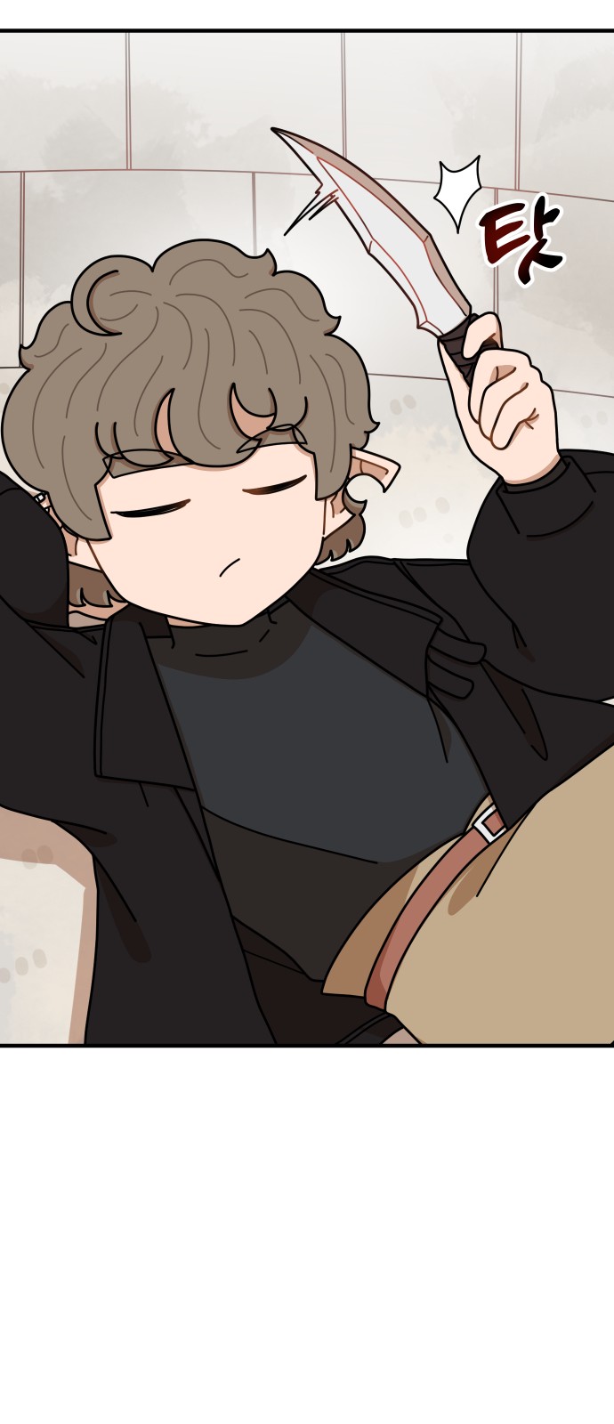 56 페이지