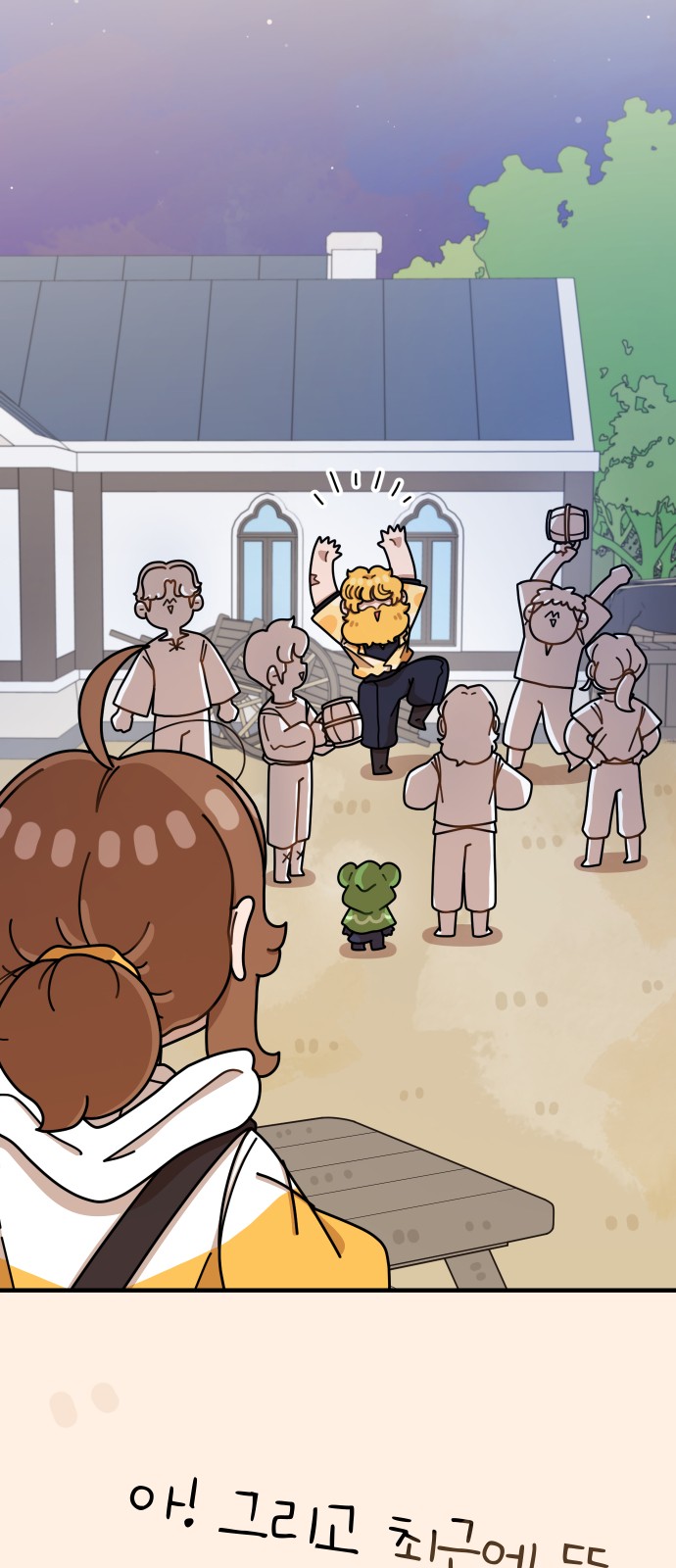 15 페이지
