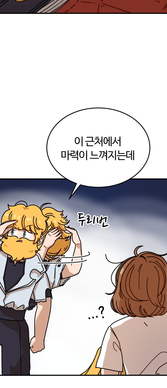 120 페이지