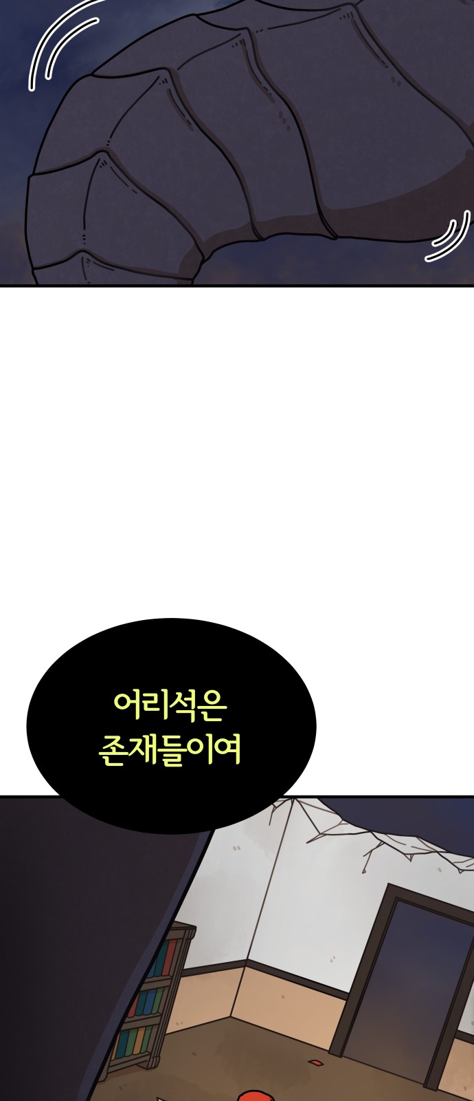 126 페이지