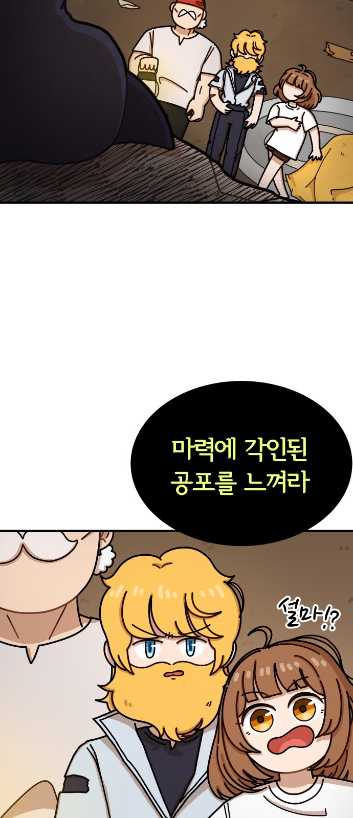 127 페이지