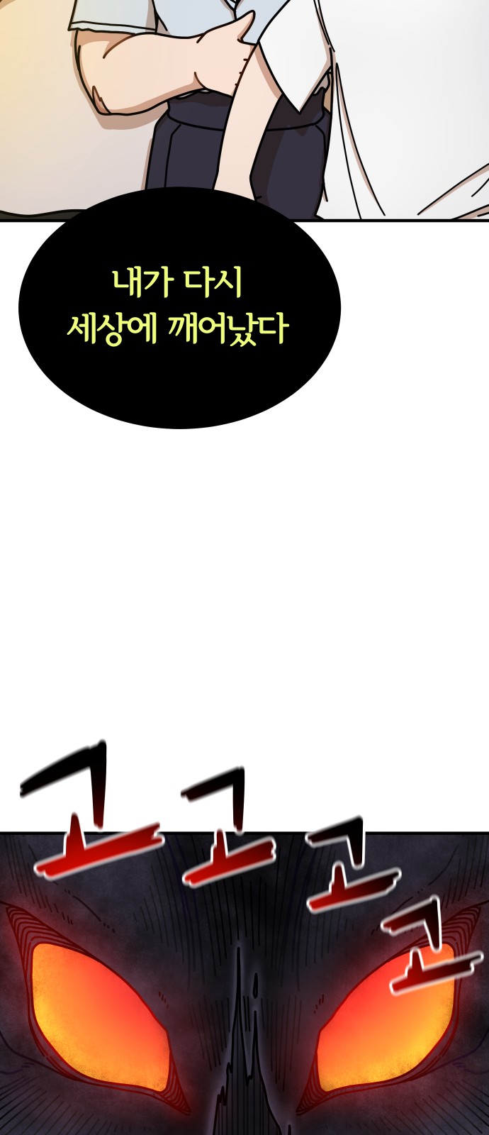 128 페이지