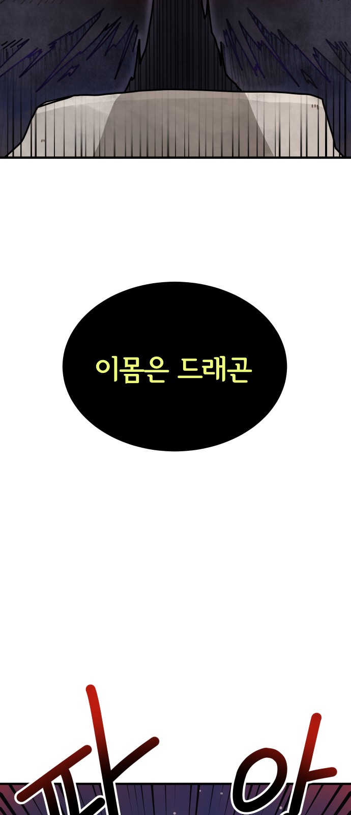 129 페이지