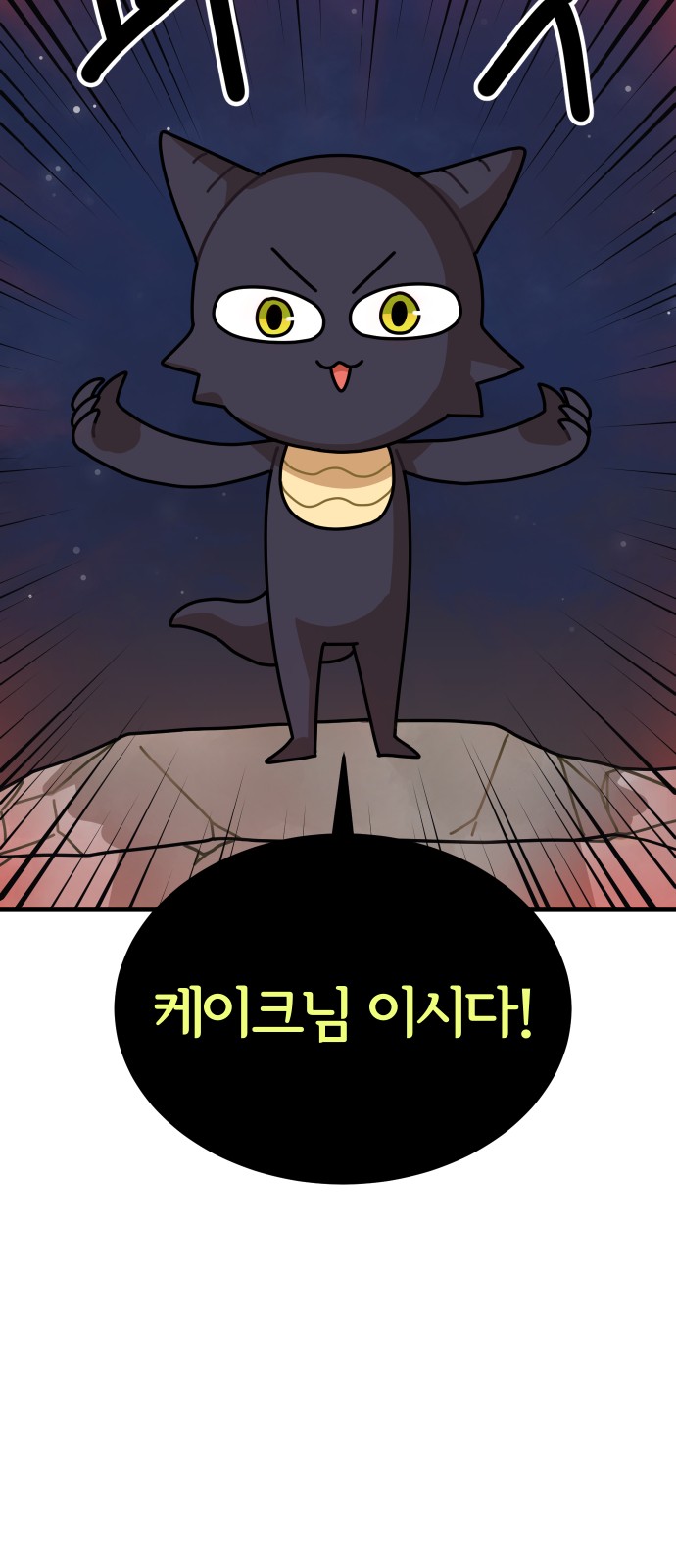 130 페이지