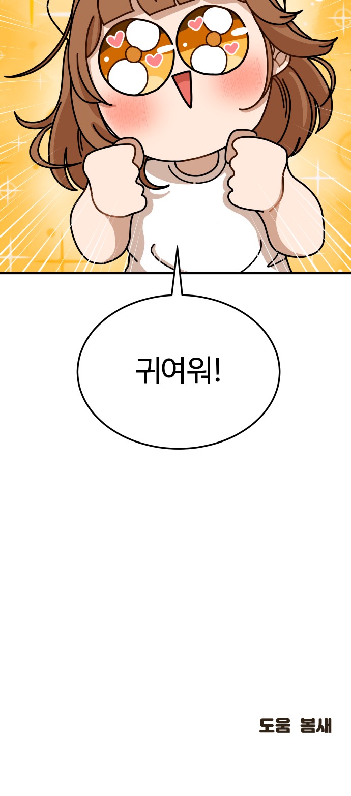 132 페이지