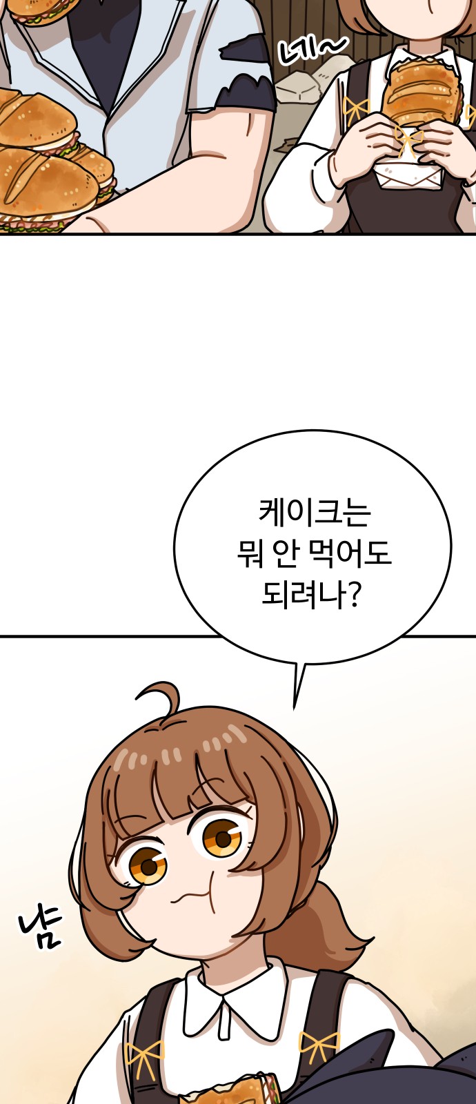 117 페이지