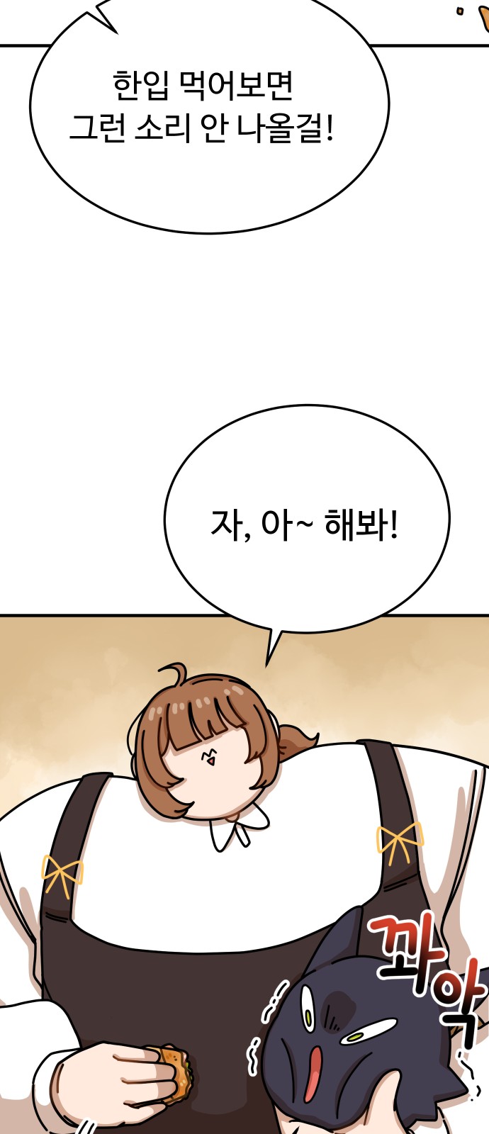 120 페이지
